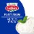 Galbani Part Skim Ricotta Cheese Perspective: front