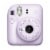 Instax Mini Instant Camera - Lilac Purple Perspective: front