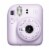 Instax Mini Instant Camera - Lilac Purple Perspective: front