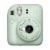 Instax Mini Instant Camera - Mint Green Perspective: front