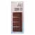 Conair® Pin & Style Soft Touch Brown Bobby Pins Perspective: front