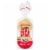 Joseph's™ Original Mini Pita Bread Perspective: front
