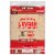 Joseph's™ Multigrain Lavash Flat Bread Perspective: front