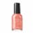 Sally Hansen Hard As Nails Walk The Plank Nail Polish Perspective: front