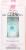 Sally Hansen® Cuticle Remover Perspective: front