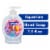 Softsoap Liquid Hand Soap Pump Aquarium Series Perspective: front