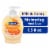 Softsoap Milk & Golden Honey Liquid Hand Soap Pump Perspective: front