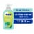 Softsoap Liquid Hand Soap Pump Antibacterial Fresh Citrus Scent Perspective: front