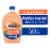 Softsoap Liquid Hand Soap Refill Antibacterial Crisp Clean Scent Perspective: front