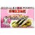 Sultan™ Boneless & Skinless Morrocan Sardines in Olive Oil Perspective: front