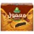 Halwani Bros Maamoul Date Filled Cookies Perspective: front