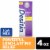 Desitin Maximum Strength Original Paste Perspective: front