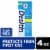 Desitin Daily Defense Diaper Rash Cream Perspective: front