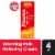 Tylenol Precise Warming Lidocaine Pain Relieving Cream Perspective: front