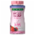 Nature's Bounty Optimal Solutions Gorgeous Sleep Melatonin Gummies Perspective: front