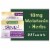 Nature's Bounty Sleep3 Melatonin Drug Free Sleep Aid Tri-Layered Tablets, 10 Mg Perspective: front