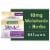 Nature's Bounty Sleep3 Melatonin Drug Free Sleep Aid Tri-Layered Tablets, 10 Mg Perspective: front