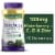 Nature's Bounty Elderberry Immune Support Gummies, 100 Mg Perspective: front