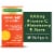 Nature's Bounty® Immune 24 Hour+ Dietary Supplement Softgels Perspective: front