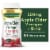 Nature's Bounty® Apple Cider Vinegar Vegetarian Gummies 500mg Perspective: front