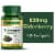 Nature's Bounty® Elderberry Softgels Perspective: front