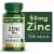 Nature’s Bounty Zinc, Immune Support Caplets, 50 mg Perspective: front