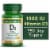 Nature’s Bounty Vitamin D3 1000 IU Immune Support Softgels Perspective: front