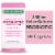 Nature's Bounty Optimal Solutions Controlled Delivery Probiotic Caplets, 2 Billion Active Cultures Perspective: front