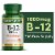 Nature’s Bounty Vitamin B12 Tablets, 1000 mcg Perspective: front