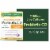 Nature's Bounty Probiotic CD Digestive Health Support Delayed Release Caplets Perspective: front