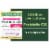 Nature's Bounty® Probiotic GX Gas & Bloating Formula Capsules Perspective: front