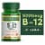 Nature's Bounty Vitamin B12 Energy Support Tablets, 5000 mcg Perspective: front