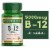 Nature's Bounty Vitamin B12 Energy Support Tablets, 5000 mcg Perspective: front