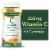 Nature's Bounty® Orange Flavored Vitamin C Gummies Perspective: front
