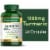 Nature’s Bounty Turmeric + Black Pepper Extract Antioxidant Health Support Capsules, 1000mg Perspective: front