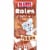 Bimbo Roles de Canela con Pasas Raisin Cinnamon Rolls Perspective: front