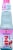Shirakiku Lychee Ramune Soda Perspective: front