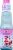Shirakiku Lychee Ramune Soda Perspective: front