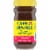 Café Bustelo® Espresso Instant Coffee® Perspective: front