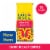Café Bustelo Dark Roast Ground Coffee Perspective: front