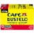 Café Bustelo® Espresso Style Dark Roast K-Cup Coffee Pods Perspective: front