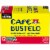 Café Bustelo® Espresso Style Dark Roast K-Cup Coffee Pods Perspective: front