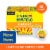 Café Bustelo Light Roast Coffee Perspective: front