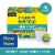 Café Bustelo Medium Roast Coffee Perspective: front
