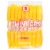Budget Saver® Banana Twin Ice Pops Perspective: front