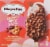 Haagen-Dazs Summer Berry Waffle Ice Cream Bars Perspective: front