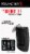 Remington Weekender Men's Travel Shaving Kit Perspective: front