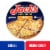 Jack’s Rising Crust Cheese Frozen Pizza Perspective: front