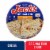 Jack's Cheese Thin Crust Frozen Pizza Perspective: front