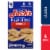 Jack’s Pull-Apart Sausage Pizza Sticks Extra Large Pizza Frozen Snack Rolls Perspective: front